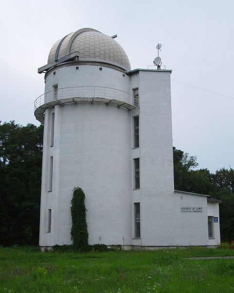 Museum of History of the Main Astronomical Observatory of Ukraine