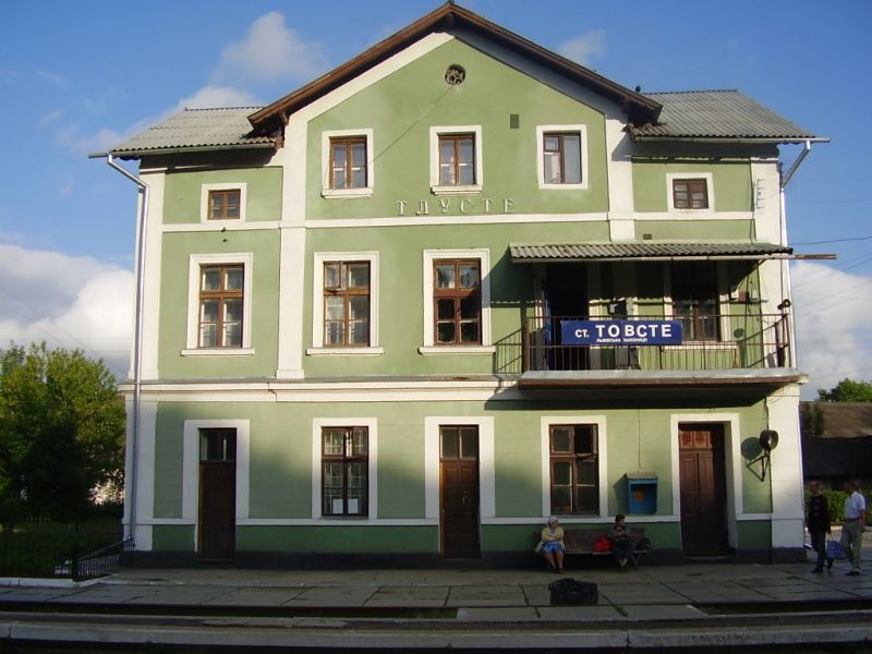 Краеведческий музей, Толстое