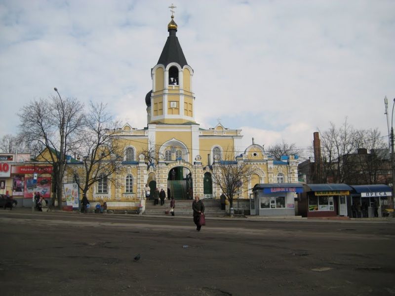 Mykolaiv Church, Kupyansk
