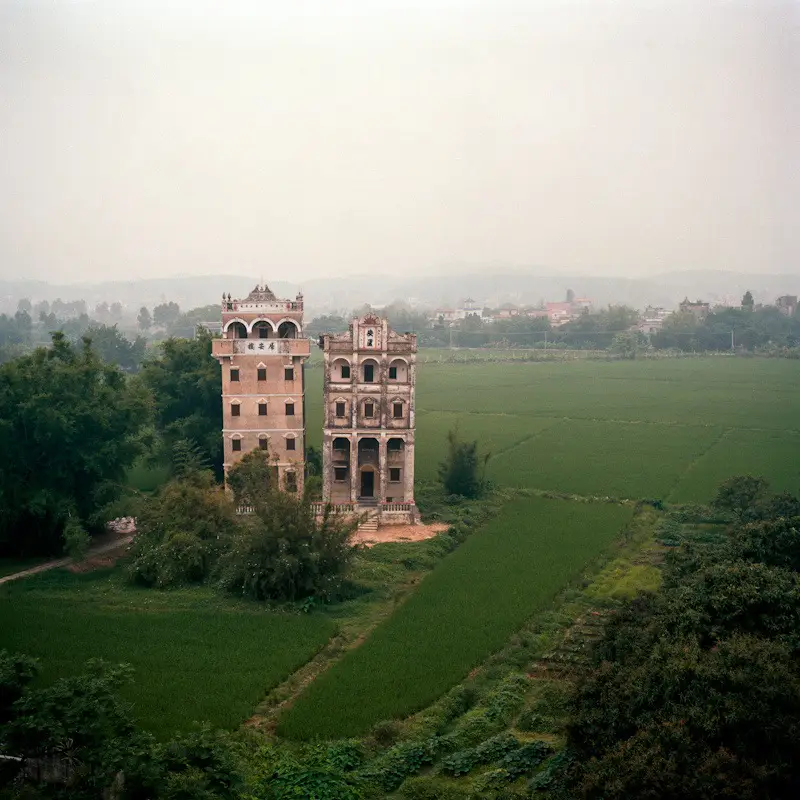 Кайпинг, Китай
