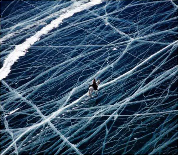 Baikal