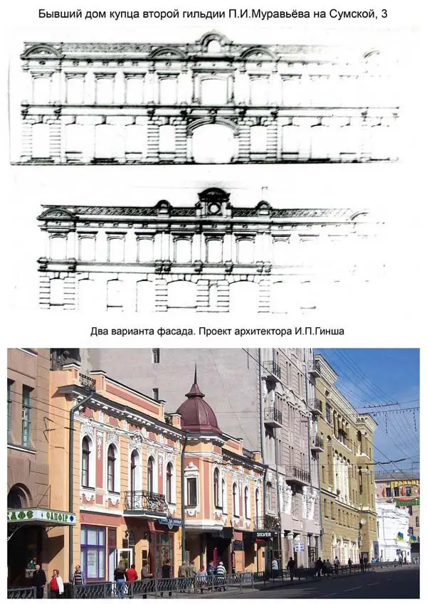 Дом с башенкой: почти мистическая история