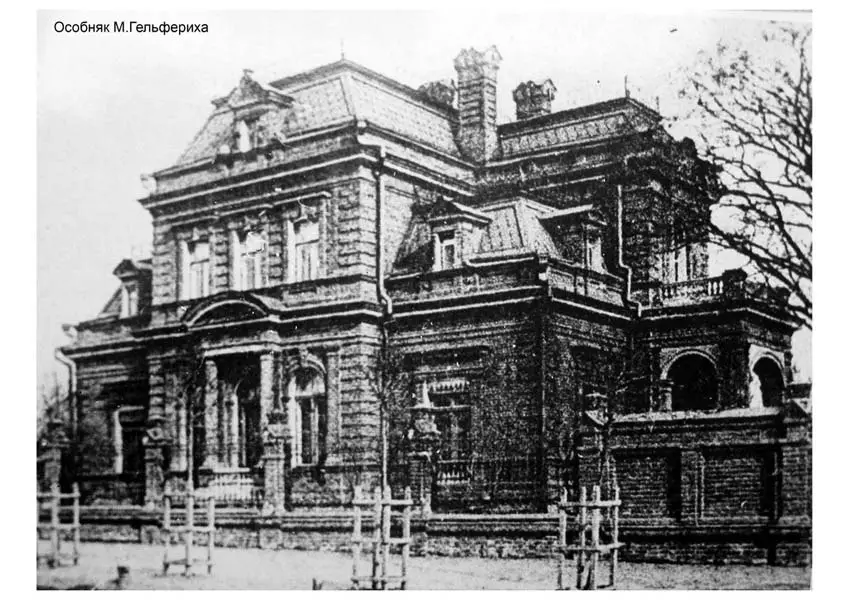 Дом с башенкой: почти мистическая история