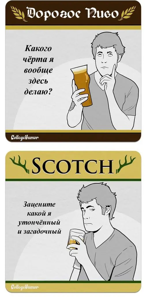 Позитифффчик!!!:)