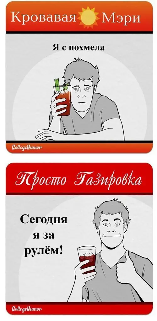 Позитифффчик!!!:)