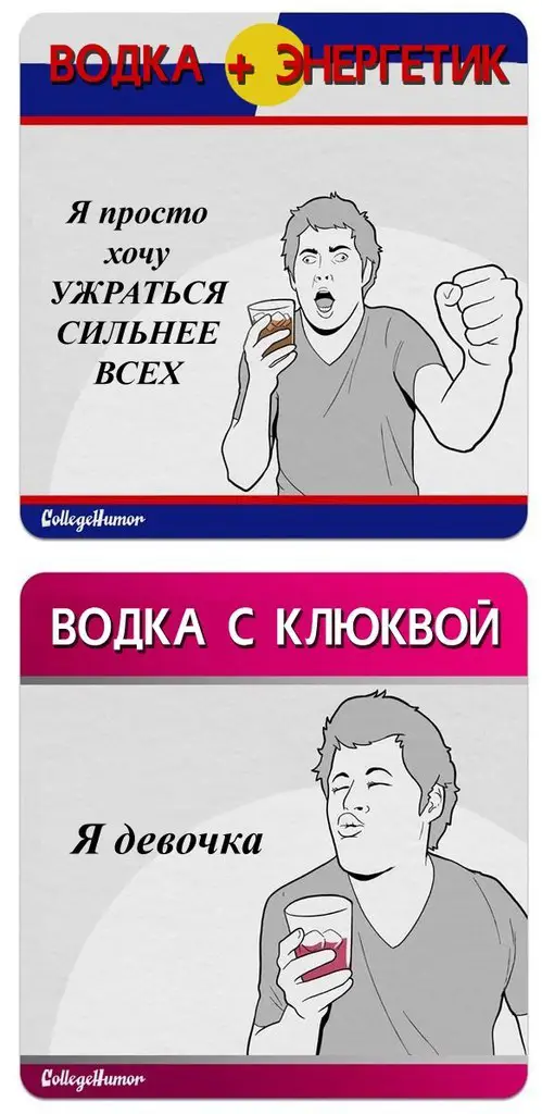 Позитифффчик!!!:)