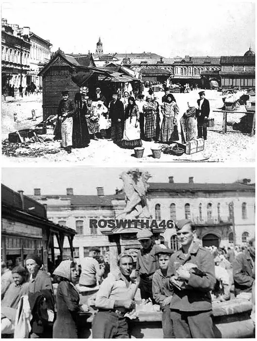 Рыбная площадь и ее окресности