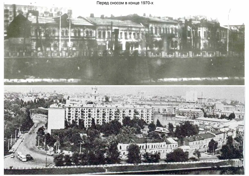 Рыбная площадь и ее окресности