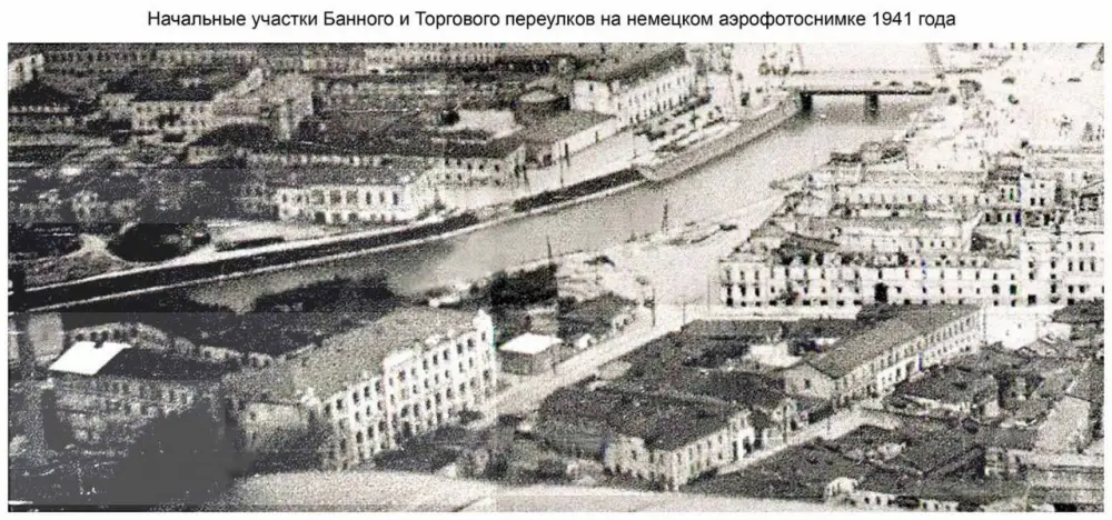 Рыбная площадь и ее окресности