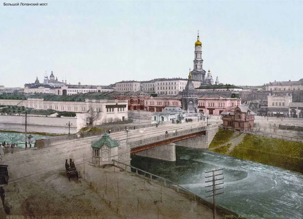 Рыбная площадь и ее окресности