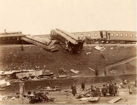 The collapse of the royal train