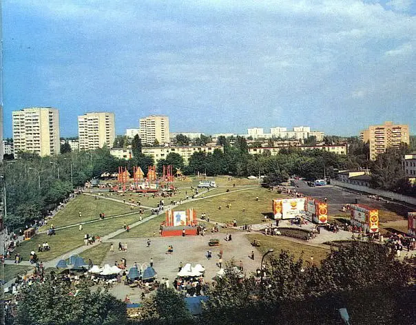 Площадь, на которой теперь располагается рынок Павлово поле.
