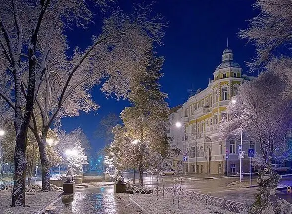 Street Rostov-on-Don