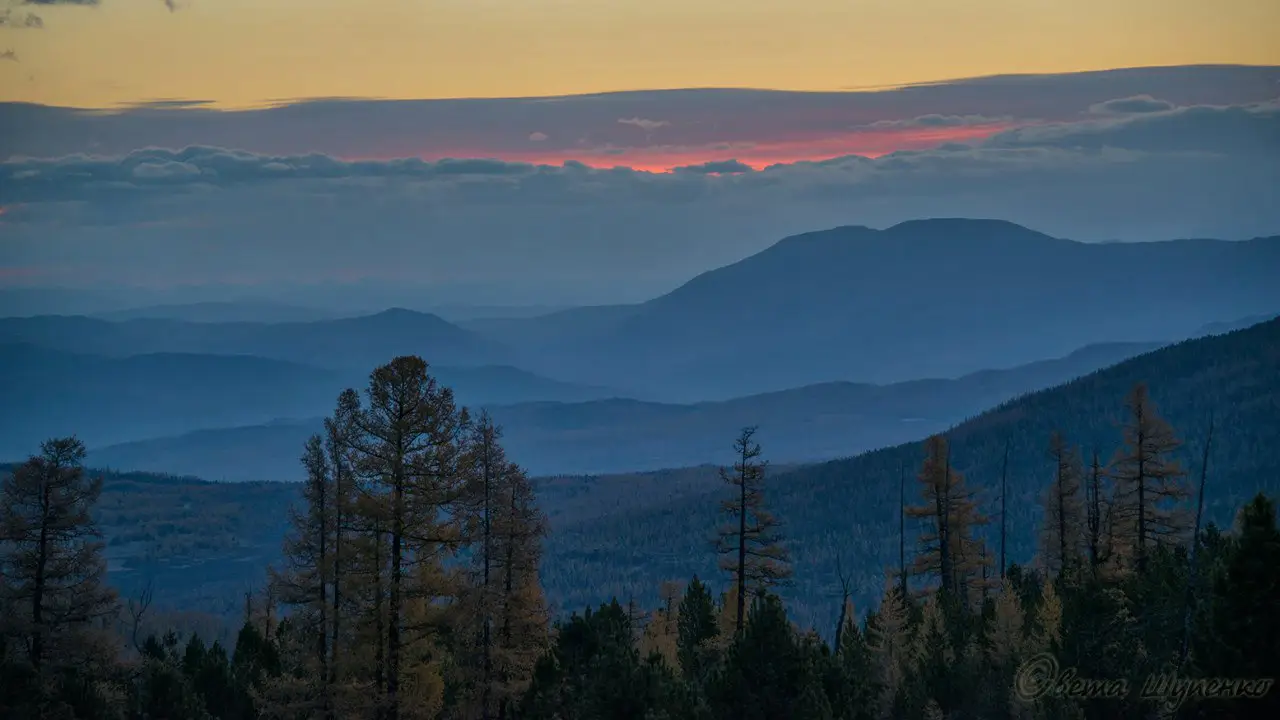 Mountain Altai