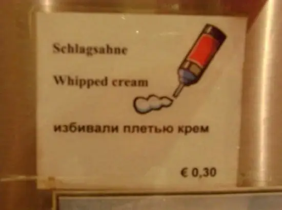 Убийственные меню на русском языке из ресторанов мира.