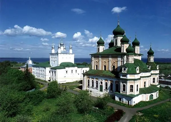 Переяславль-Залесский