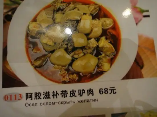 Убийственные меню на русском языке из ресторанов мира.