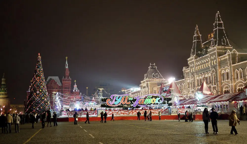 Ночная Москва