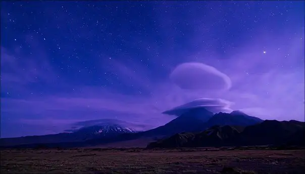 View of the evening mountains, Kamchatka, Russia