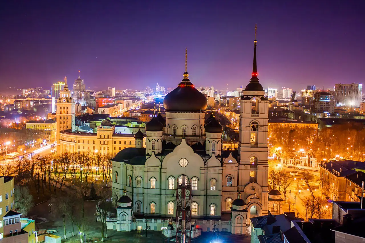 Воронеж