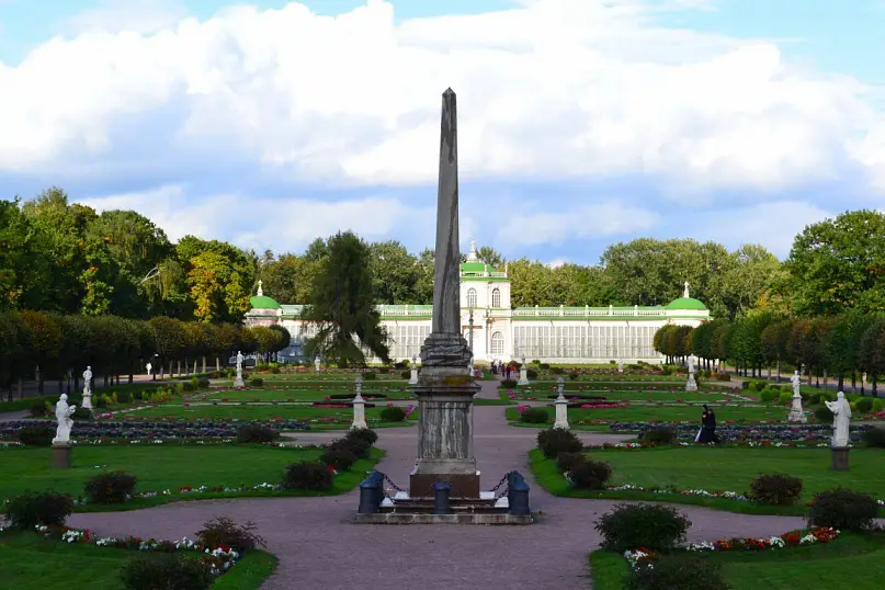 Кусково, Москва