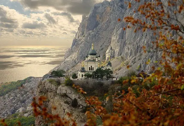 Foros, Ukraine