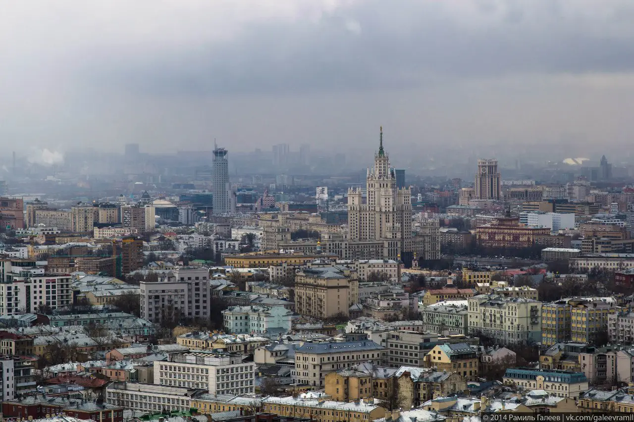 Москва