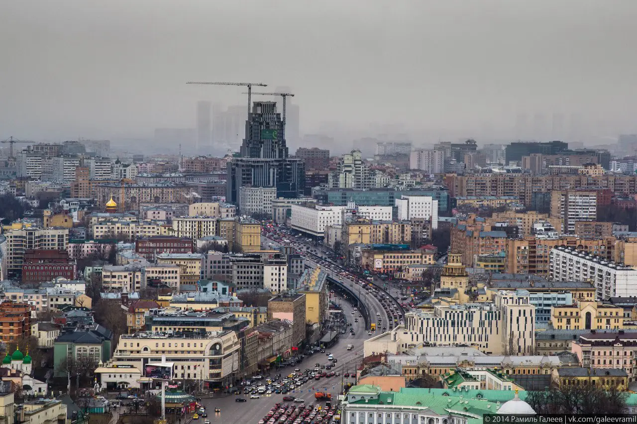 Москва