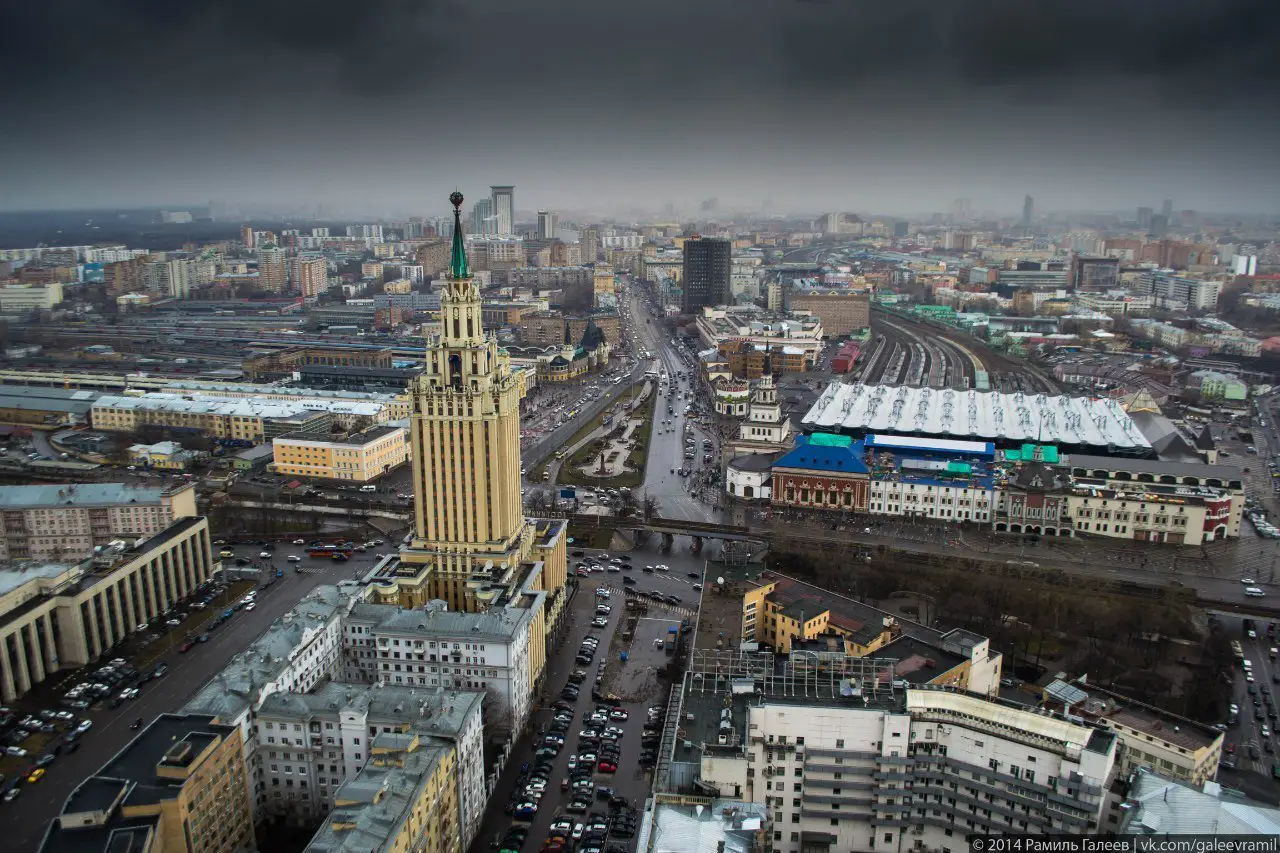 Москва