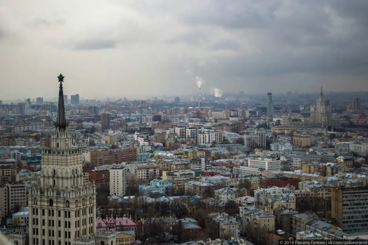 Москва