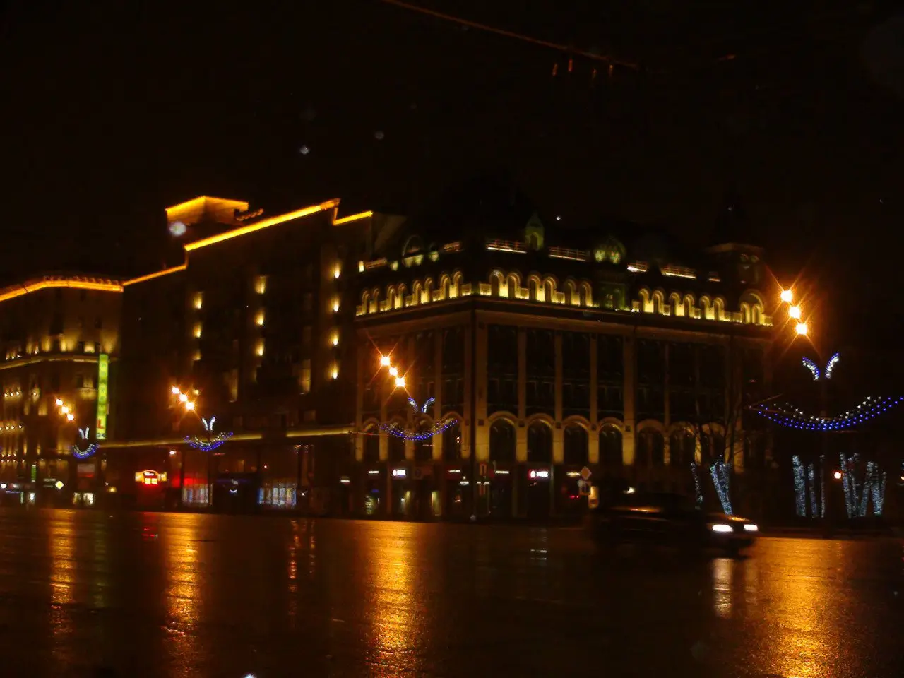 Москва