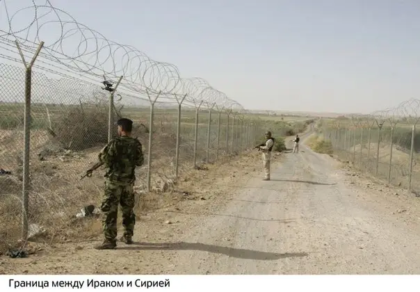 Необычные границы между государствами