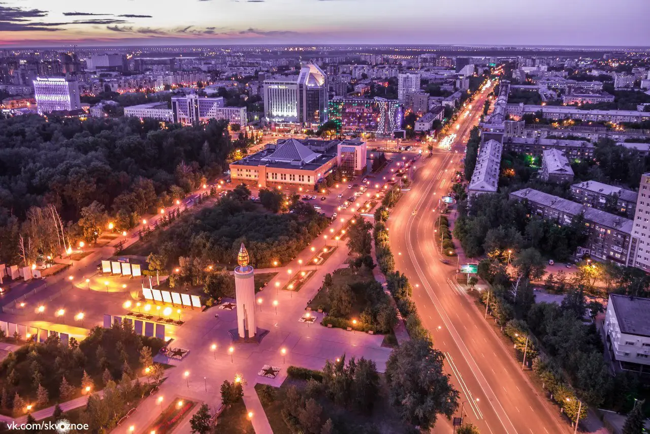 Tyumen