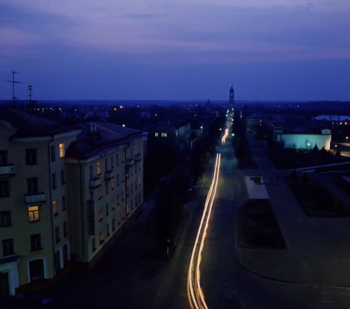 Саров