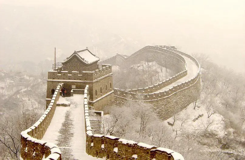 Chinese Wall