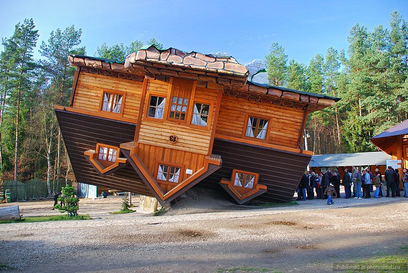 Unusual houses of the world
