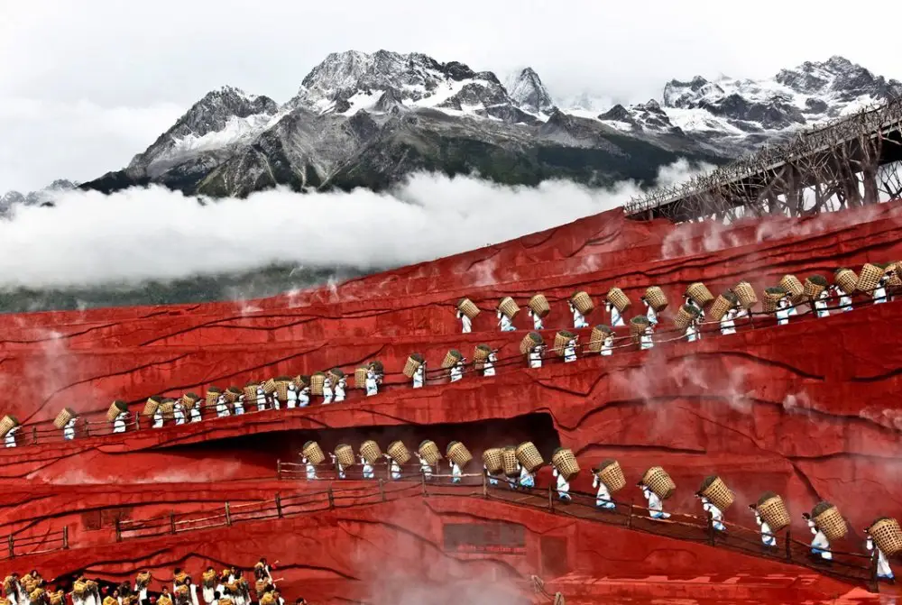Yunnan, PRC