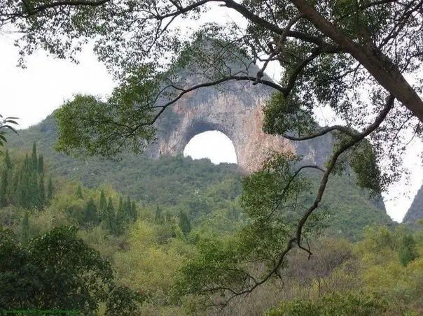 50-meter arch in Moon Mountain, China