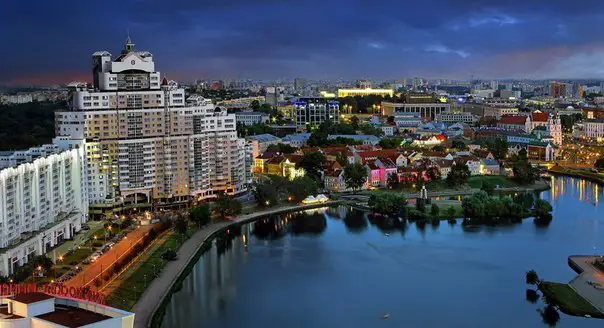 Мінськ, Білорусь