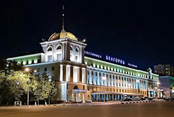 Білгород