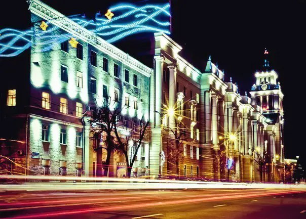 Voronezh