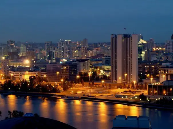 Єкатеринбург