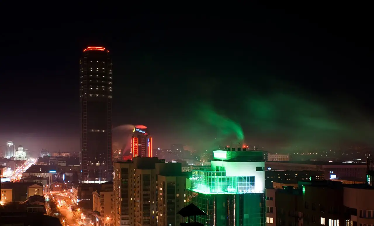 Єкатеринбург