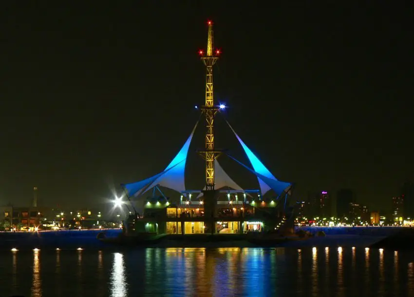 Kuwait