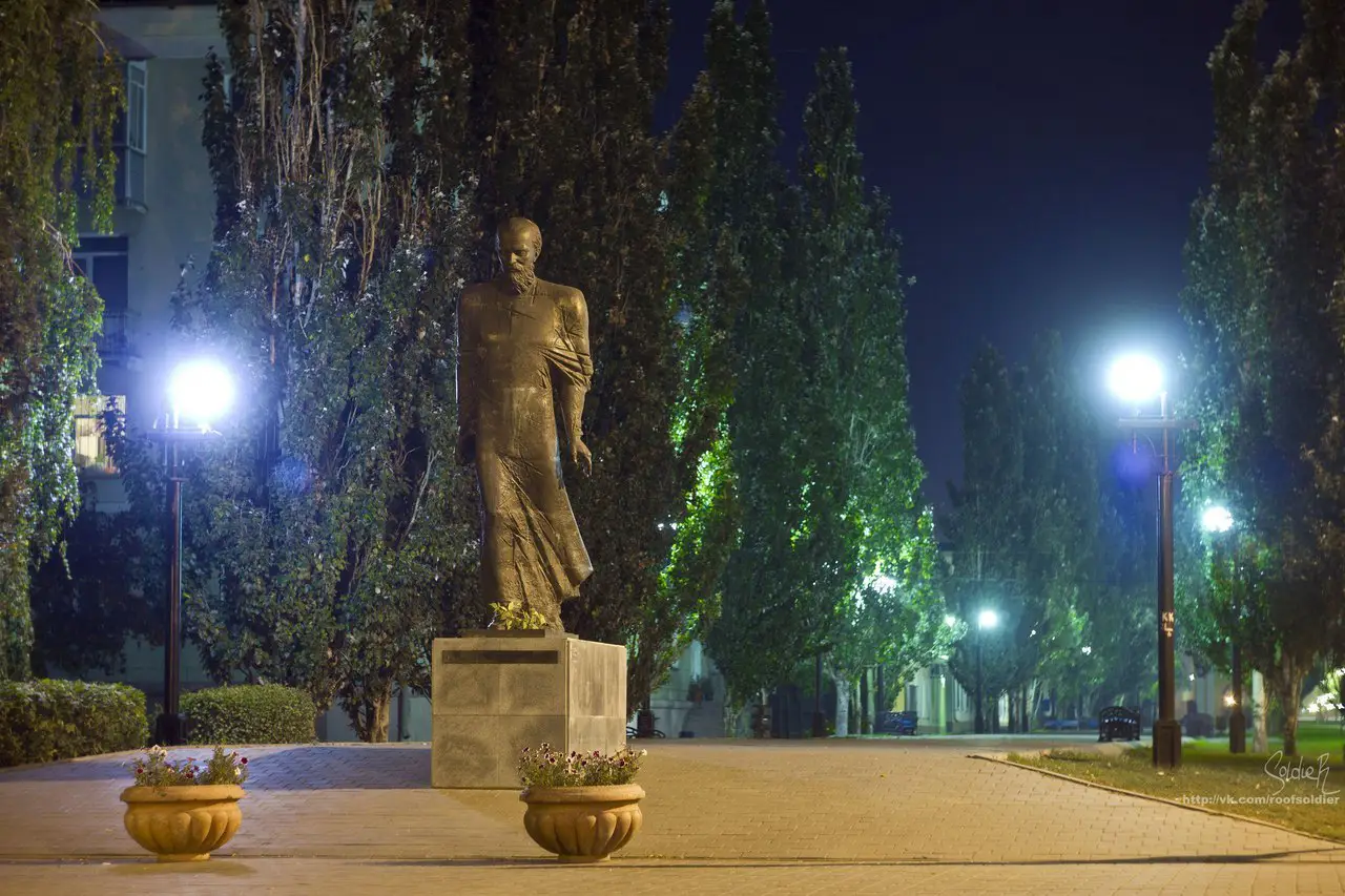 Omsk