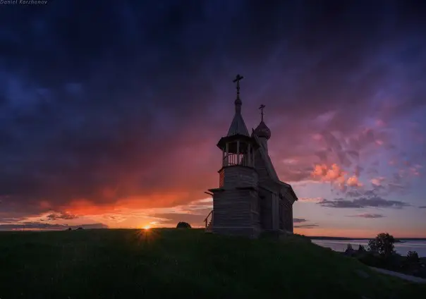 Русский север