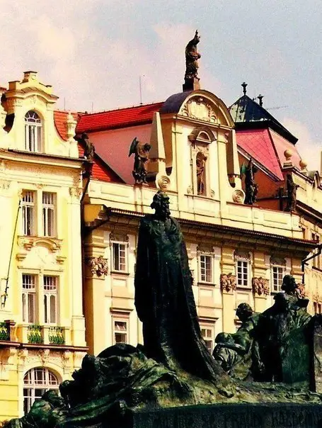 Европейская сказка. Прага