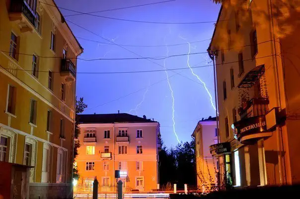 Саров