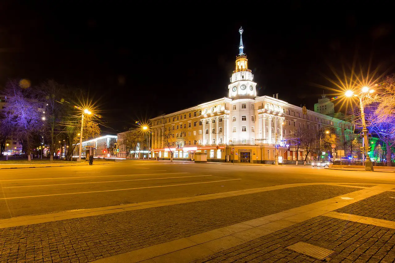 Воронеж