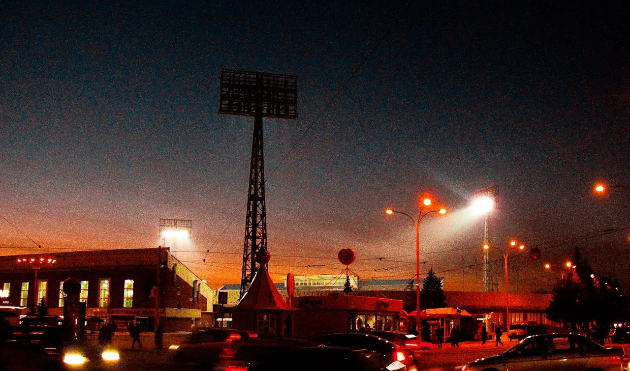 Kemerovo, Russia